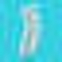 South Florida Back, Spine and Scoliosis logo