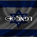 Rafael Advanced Defense Systems logo