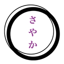 Sayaka Matcha logo