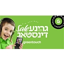Greentouch logo