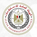 Egypt Green Hydrogen logo