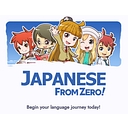 Japanese From Zero logo