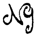 Nicole Gesmondi Boudoir logo