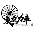 Tokyo Rickshaw logo