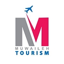 Muwaileh Tourism logo