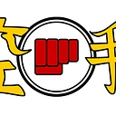 KarateForums logo
