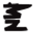 The 32nd Collective logo