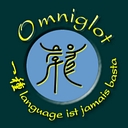 Omniglot logo