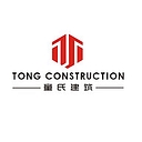 Tong Construction logo