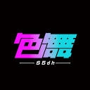 Prexiso logo