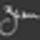 Ziba Medical Spa logo