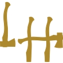 Hoffman Blacksmithing logo