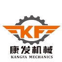 KF Farming logo