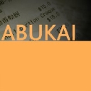 ABUKAI logo