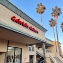 Gabriel's Guitars logo