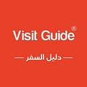 Visit Guide logo