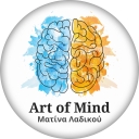 Art of Mind logo