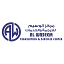 Al Waseem Translation logo