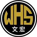 Wenhong logo