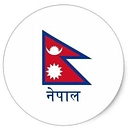 IM Nepal logo
