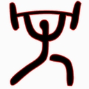 CFF Strength Equipment logo