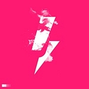 The Emergence logo