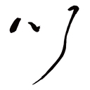 Kawanishi logo