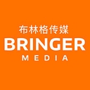 Bringer Media logo
