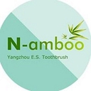 N-Amboo Brush logo