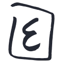 Ernesta Rugs logo