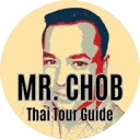 Thai Tour Guide logo