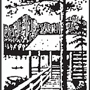 Attean Lake Lodge logo