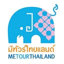 Me Tour Thailand logo