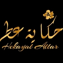 Hekayat Attar logo