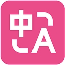 Immersive Translate logo