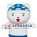 Spa World logo
