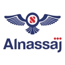 Al-Nassaj logo