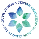 South Florida Jewish Cemetery logo