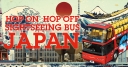 Sky Hop Bus Tokyo logo