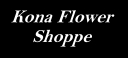 Kona Flower Shoppe logo