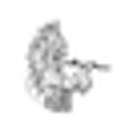 Tanner Trading Company logo