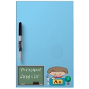 Preschool Plan-It logo