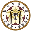 Ntu logo