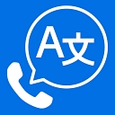 Conversation Translator AI logo