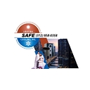Safe Heating & Cooling, Inc. logo