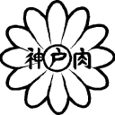 Kobe Beef logo