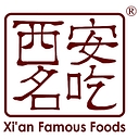 Xi'an Kits logo