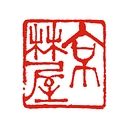 Hayashiya Shinbei logo