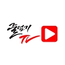 KSY Jump Rope logo