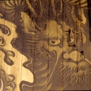 Nanzen-ji logo